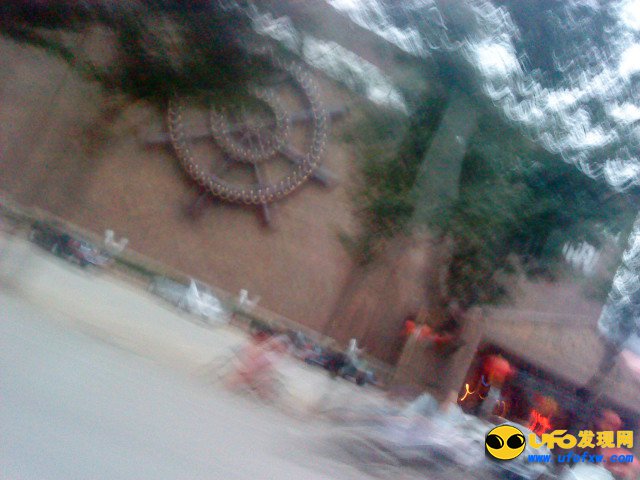 秦卫江砸店处理结果