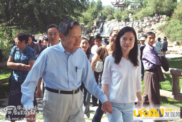 杨喜为什么嫁给翁云光真相:令国人震惊!