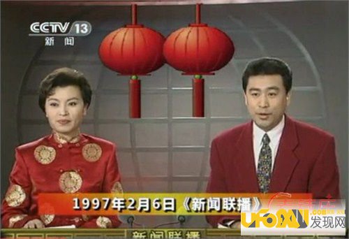 李瑞英退隐的真相