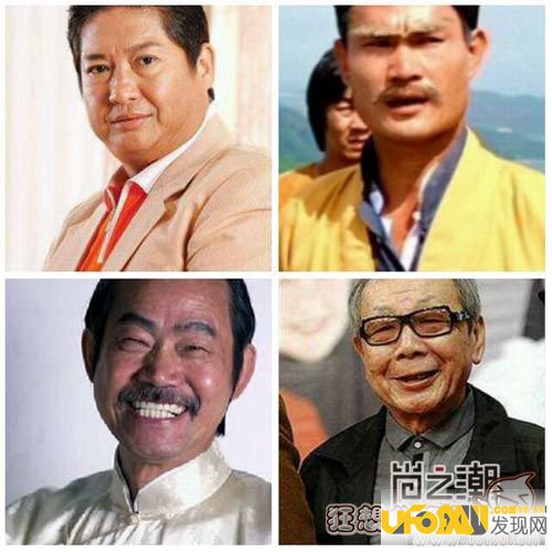 林正英葬礼洪金宝发火