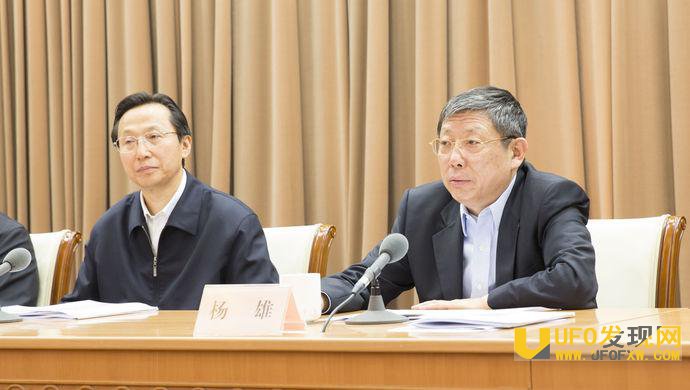 ����Ϊʲô��ְ