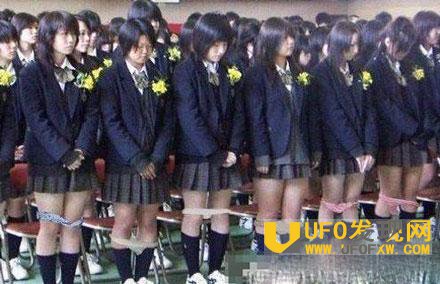自我体罚女生羞刑内裤