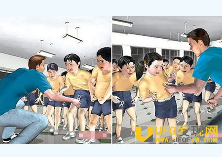 自我体罚女生羞刑内裤