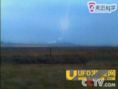 新疆ufo事件悬停5小时