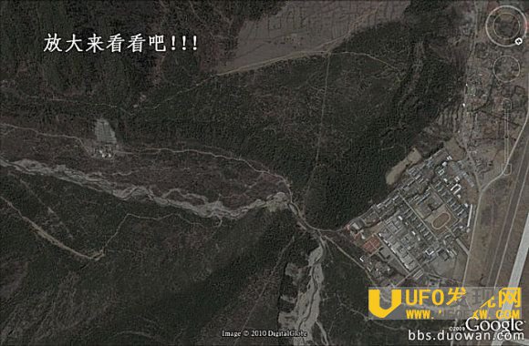 中国51区关押外星人