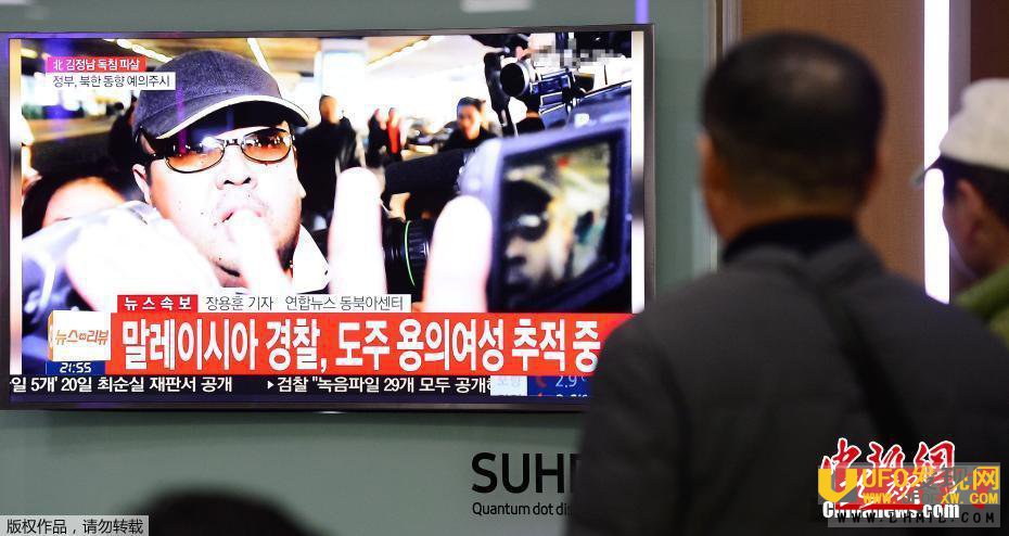 最新的时事新闻事件 123IB553-2.jpg