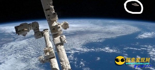 最新报道:国际空间站抓拍到不明飞行物靠近