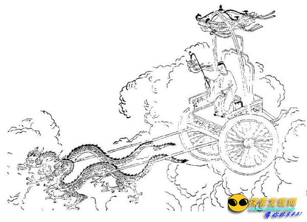 飞车的想象图