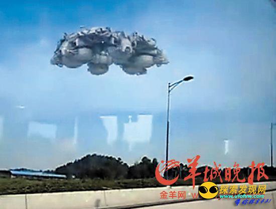 ¶À¼Ò½ÒÃØ£ºÉϺ£¡°8.27¡±UFOʼþ