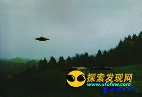 超过100万的中国人亲眼目睹UFO