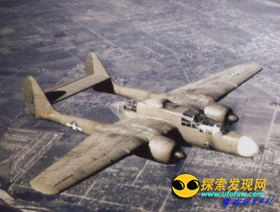美曝光神秘失踪46年的战斗机重现