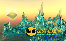 震惊非洲:惊现神秘的“玻璃山”