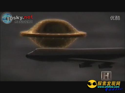 ձ˹UFO