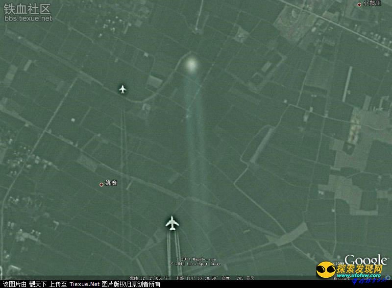 西班牙军方档案:西班牙空军曾被UFO戏耍