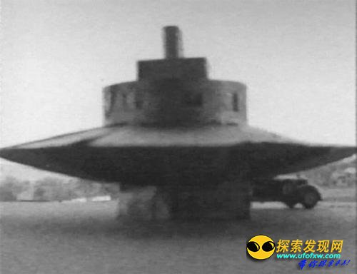 外星科技大揭秘:飞碟上的物理特性