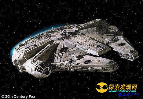 UFO发现网独家分析外星人的文明与层次