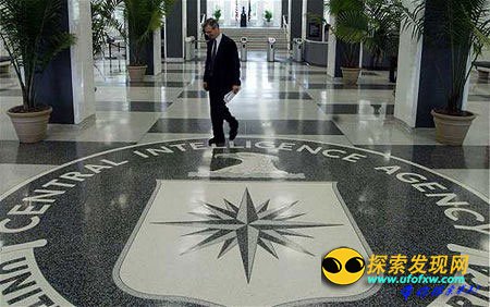 UFO发现网独家带你进入美国中央情报局(CIA)