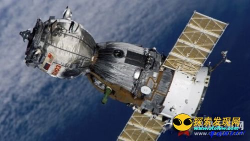 美国安全局曝光那些外星人接触事件档案