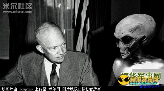 美国安全局曝光那些外星人接触事件档案