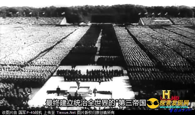 美国安全局曝光那些外星人接触事件档案