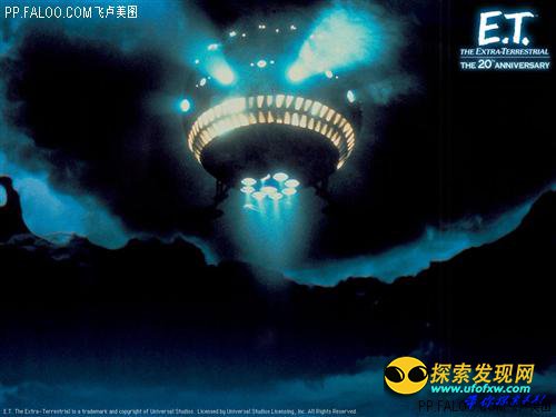 证据确凿:欧洲上空捕获多名外星人