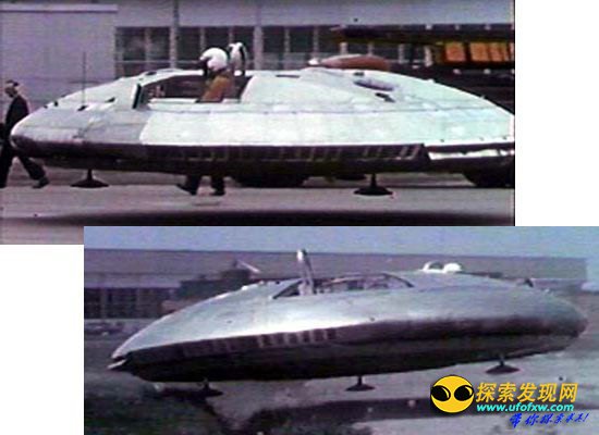 UFO目击事件中那些穿黑西服的人到底是谁?
