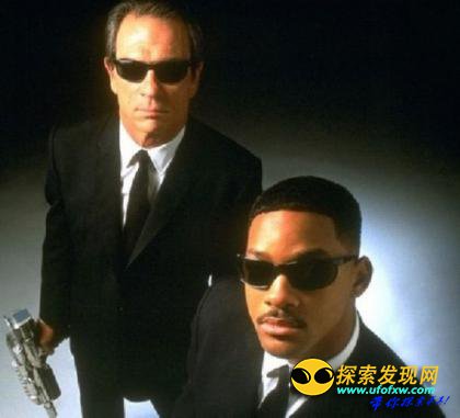 UFO目击事件中那些穿黑西服的人到底是谁?