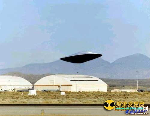 证据确凿:解密全球四大UFO事件