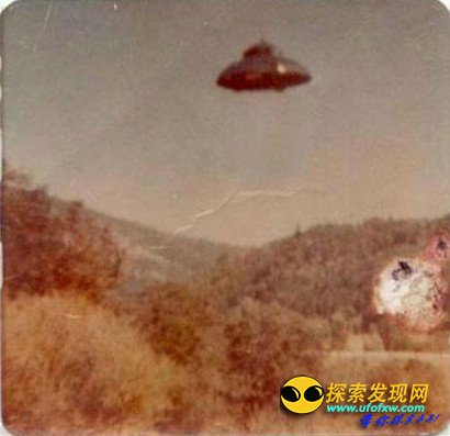 证据确凿:解密全球四大UFO事件