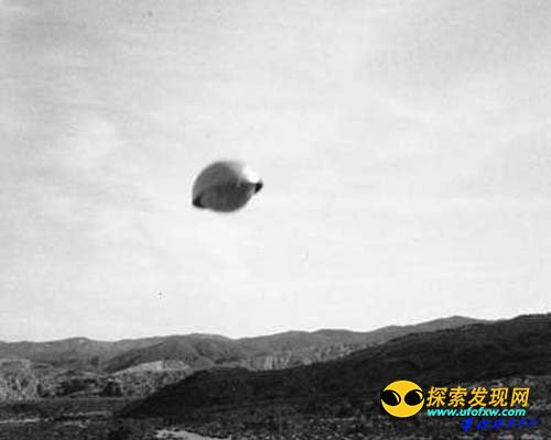 证据确凿:解密全球四大UFO事件