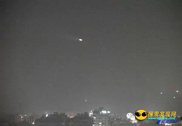 证据确凿:解密全球四大UFO事件