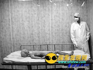 外星人