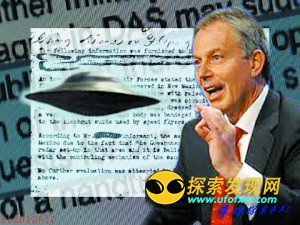 美国信息自由法的建立极大促进美国UFO学界发展