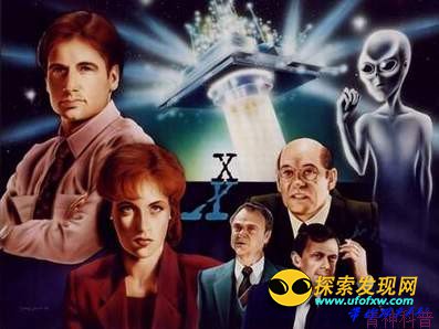 秘闻曝光:比利时政府曾调查过UFO