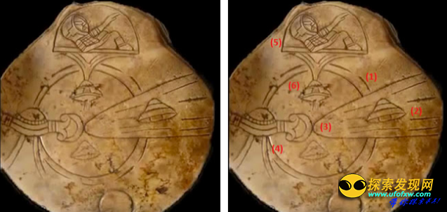秘闻曝光:比利时政府曾调查过UFO