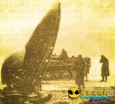 秘闻曝光:比利时政府曾调查过UFO