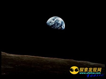 世界最美风景:在月球上看“地出”