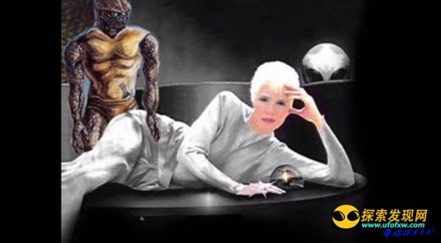 轰动UFO学界:地球男人与外星女人那些事