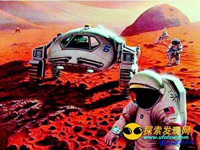 美国航天局:人类在火星上怎样舒适的生活