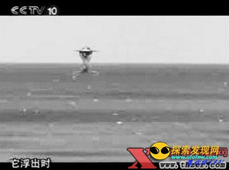 震惊!独家揭秘全球12大水下USO不明物体事件