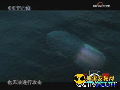 震惊!独家揭秘全球12大水下USO不明物体事件