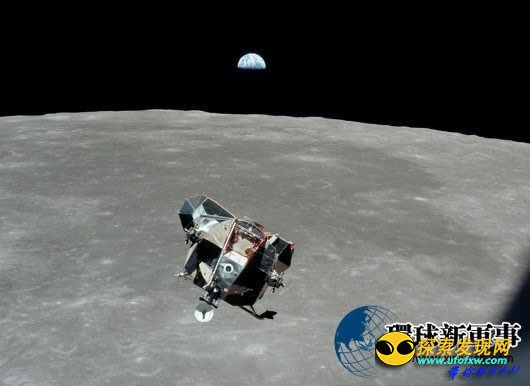 “阿波罗”系列登月计划曾多次遇到UFO