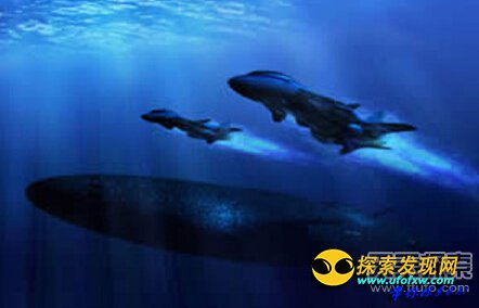 探索揭秘全球著名水下UFO目击事件