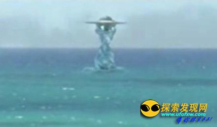 探索揭秘全球著名水下UFO目击事件