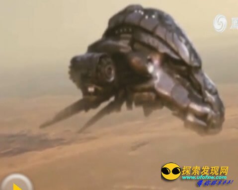 美国UFO目击事件铺天盖地:空军已无可奈何