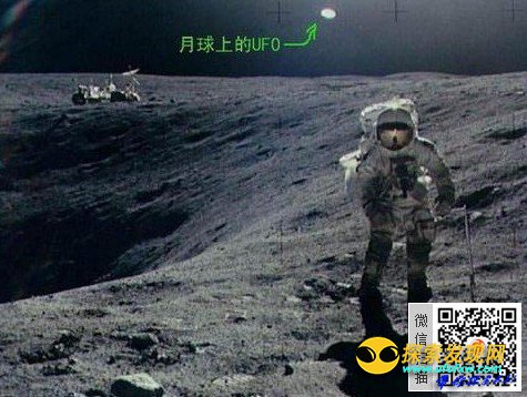 美国UFO目击事件铺天盖地:空军已无可奈何