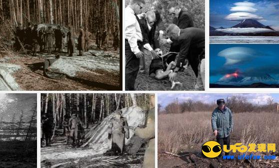 俄罗斯UFO事件机密文件终于公开