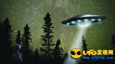 UFO¼Ұ¼