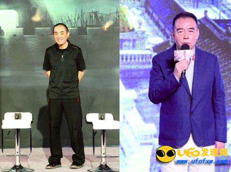 张艺谋被ufo抓走细节真相曝光