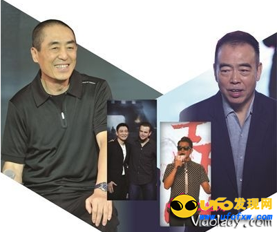 张艺谋被ufo抓走细节真相曝光
